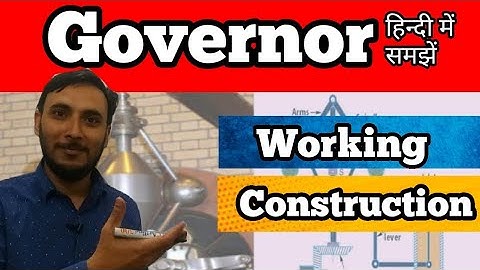 Governor working in hindi || Centrifugal governor Working || How Centrifugal governor works