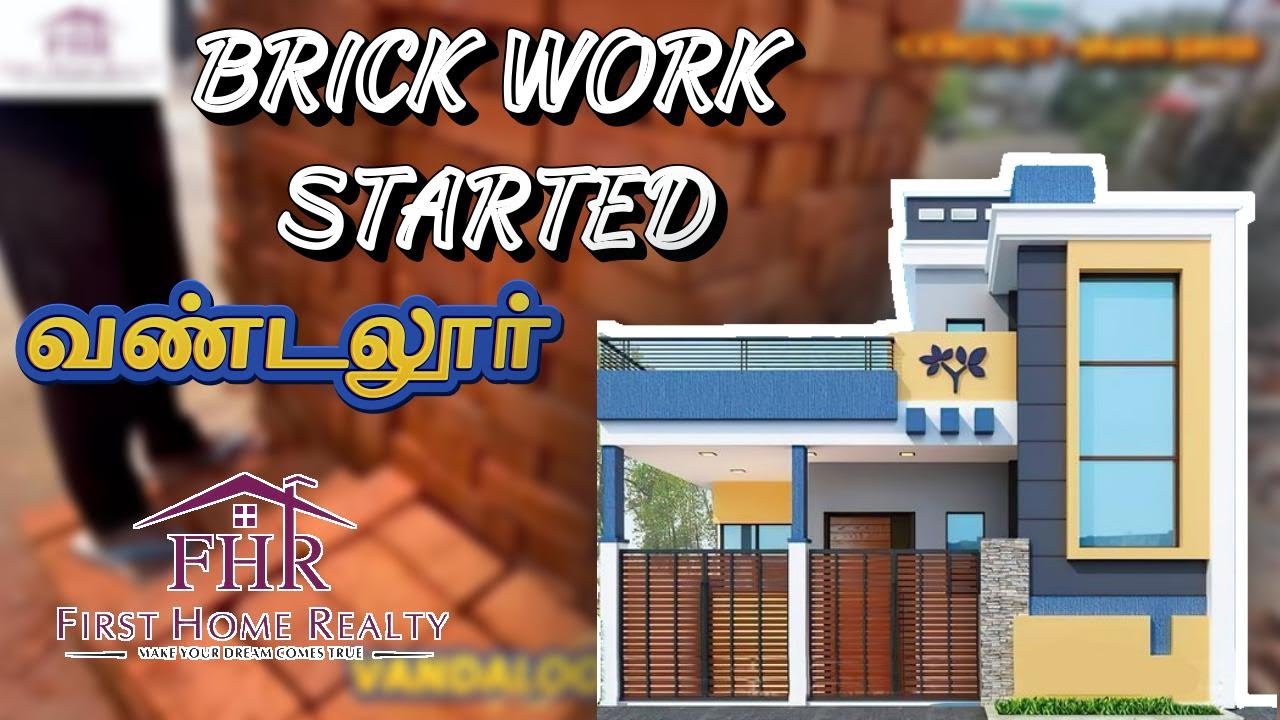 VANDALOOR BRICK WORK STARTED!!