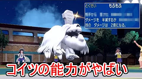 最強のハカドッグsv