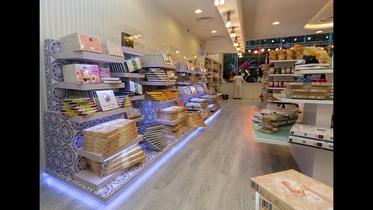 جولة في متجر قطوف وحلا فرع الشرائع بمكة المكرمة