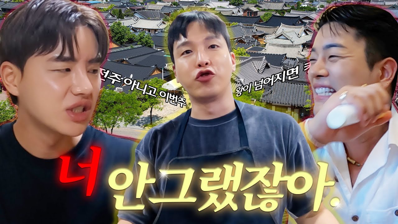 [서기 로그] 너 더위 먹었니?!