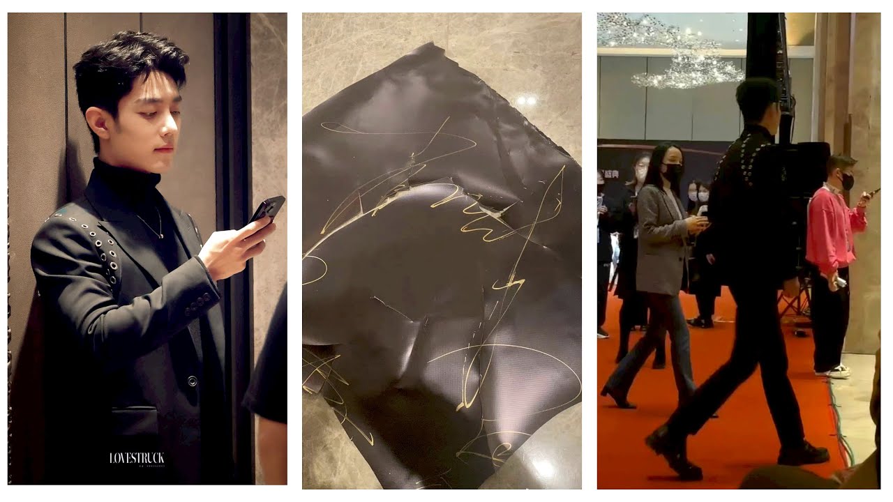 Подпись Сяо Чжаня на красной ковровой дорожке Weibo была продана онлайн,