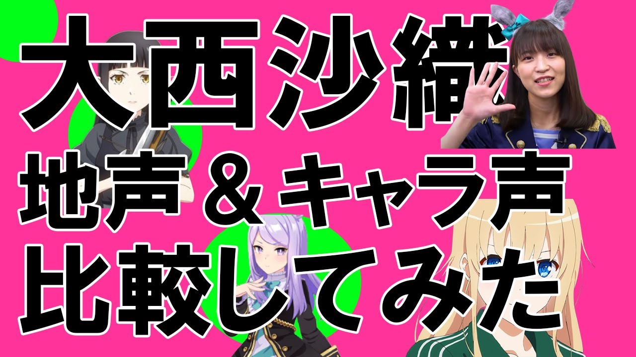 ウマ娘 メジロマックイーン Live 大西沙織 ウマ娘 メジロマックイーン Live 大西沙織