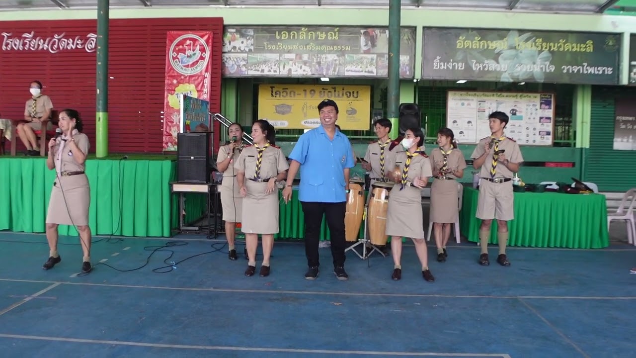 ค่ายพักแรมลูกเสือ_เนตรนารี_ยุวกาชาด_2566_12