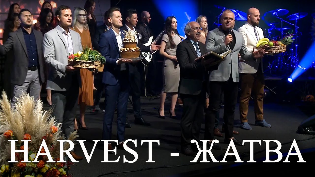 11/14/2021 New Life Church | Harvest Service | Live!