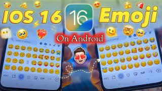 How To Install ios emoji keyboard on any android🤩| ios 16.5 all emoji on android 2023 screenshot 1