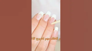 اهتمامك بايدك هيختلف بعد الفيديو دا ورقه وقلم وتعالي تجميل اكسبلور خلطات بشره 