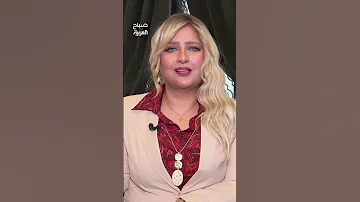 بعد أكثر من 20 عاما أغنية يا غالي تحصل على المركز الـ26 في قائمة الأفضل في الشرق الأوسط 