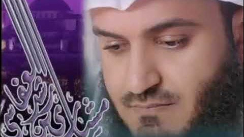 اذكار النوم بصوت الشيخ مشاري العفاسي