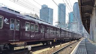 阪急京都線5300系5311+5312F準急京都河原町行
