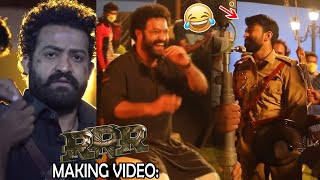 Jr NTR Hilarious Laughing Towards Ram Charan | RRR Movie Making Video | SS Rajamouli | FC