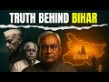 What's REALLY Behind Bihar's POVERTY Crisis