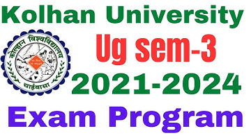 Ug sem-3 Exam program 2023#kolhan_university #exam #sem-3 | Kolhan University Exam notice 3rd sem