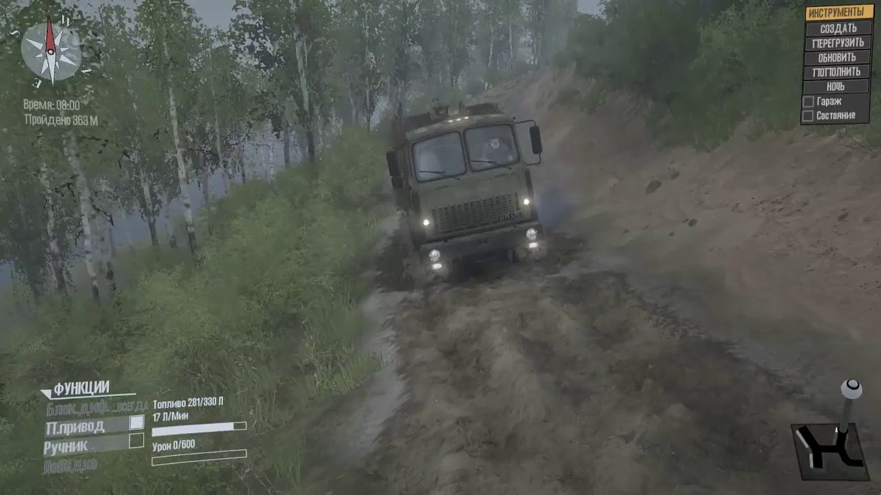MudRunner Editor - продолжаем делать карту! - YouTube
