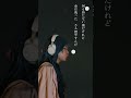 5分間の花火の中で歌いました。#花火 #夏の終わり #エモい曲 #邦楽 #オリジナル曲 #SESESEnoTO