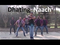 Dhating Naach Phata Poster Nikla Hero Choreo by Amol NIKAM n Friends DkD