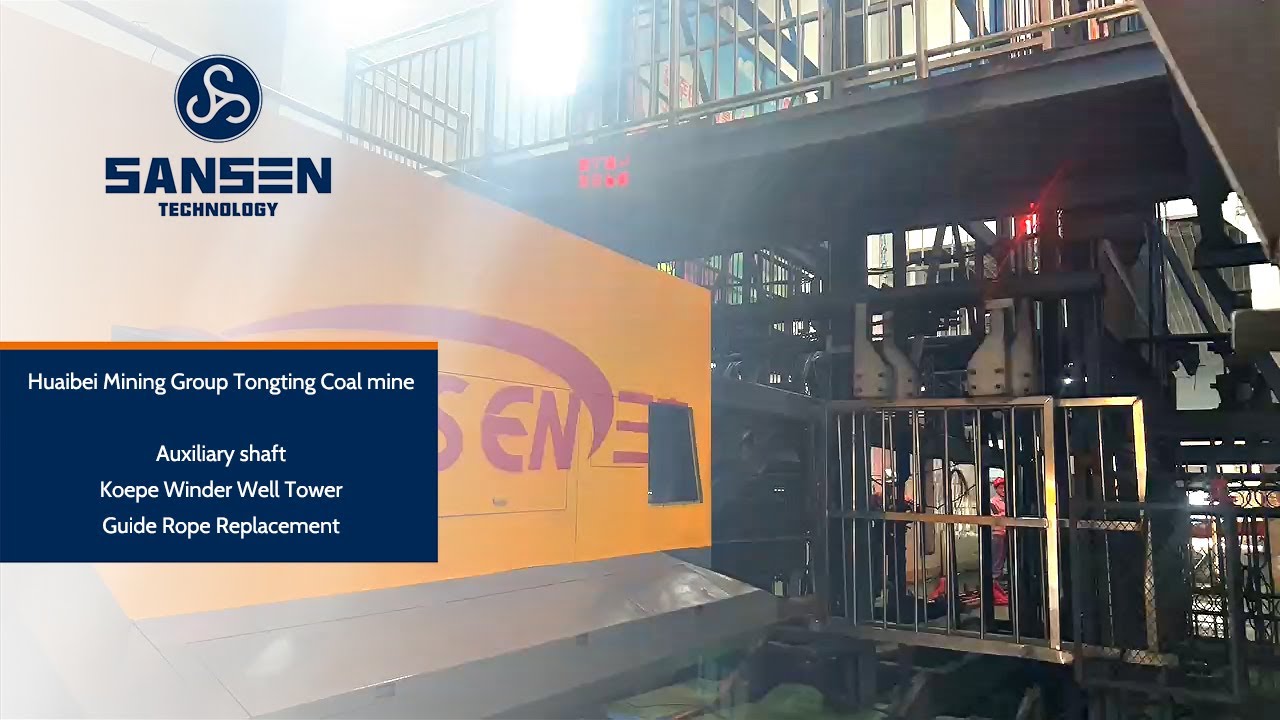 Koepe Winder Guide Rope Replacement:Huaibei Mining Group Tongting Coal ...