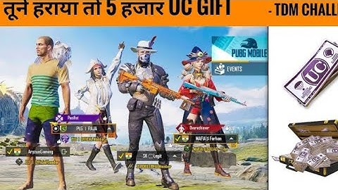 Random Pro Player Call Me Noob • I Challenge For 1 v 3 _ TDM🤭 _ ARYZUN GAMING.mp4