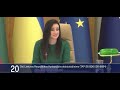 Atsistatydino Ingos Ruginienės Vyriausybė