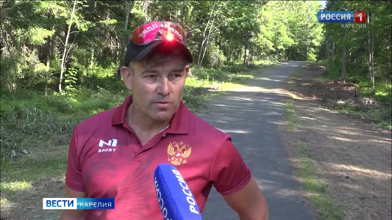 Центр лыжного спорта Карпово