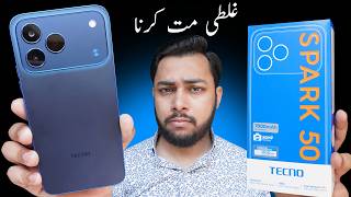 Dont buy tecno spark 50 before watching | tecno spark 50 review and price