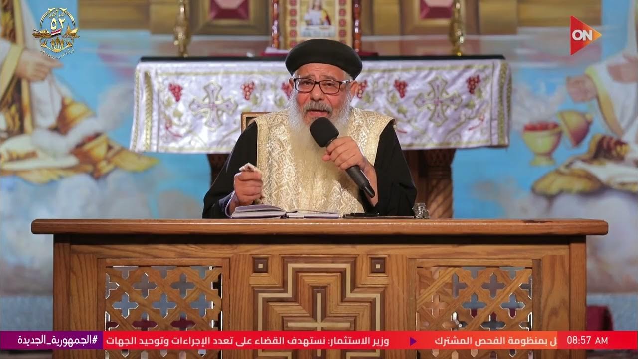   -   :     --  
 - نشر قبل 3 ساعة