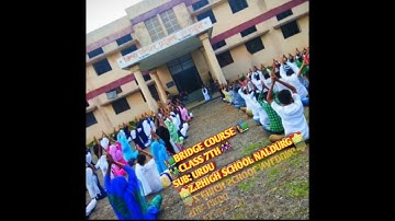 bridge course day 33 sub urdu class 7th zphs Naldurg