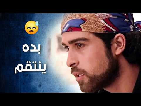 ويلها أبوها يلي بضل يعايرها بأمها ولا حبيبها يلي عم يضغط عليها  ممرات ضيقة