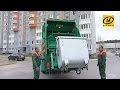 Сортировка мусора, за и против, Минск