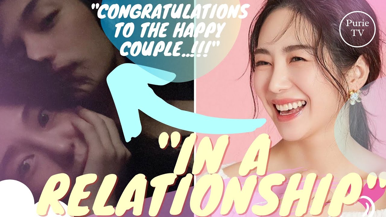 Former AOA member Kwon Mina confirms she's in a Relationship😍🥰|PurieTv