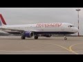 Встреча первого Airbus A321 «Трансаэро»