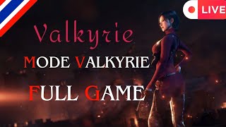 [Live] Resident Evil 4 Remake Separate Ways | Mod Valkyrie Full Game  [TH]