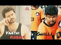 Vaathi kabadighilli version  thalapathy vijay  freakyboy creation