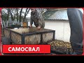 САМОДЕЛЬНЫЙ прицеп и адаптер для мотоблока