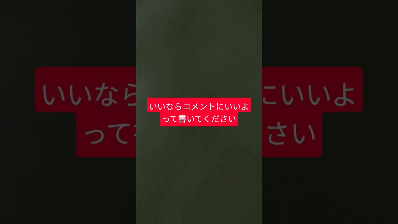 Y@プロフ拝読お願いしますページ お願いします🙇‍♀️ - YouTube