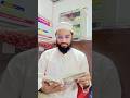 Aapke Piche Baat Karne Wale #shorts #short #youtubeshorts