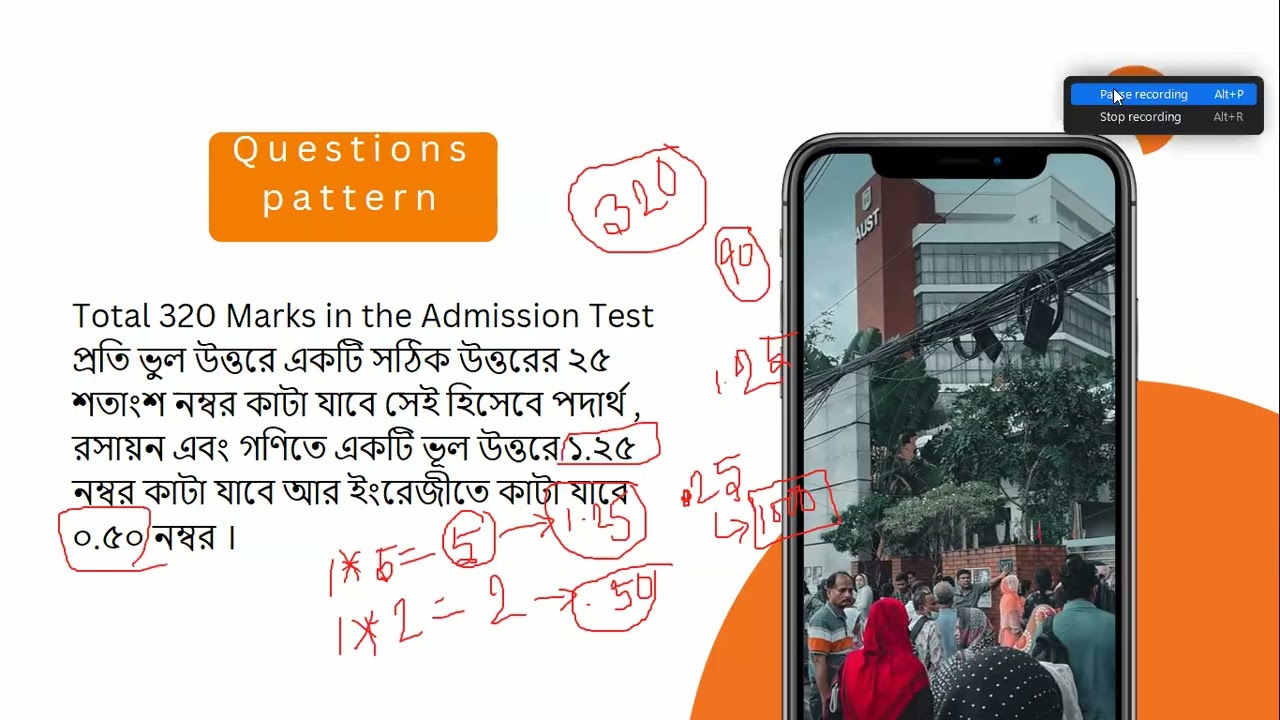 AUST Admission Fall-26 || AUST