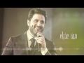    3 ملحم زين مين عذبك