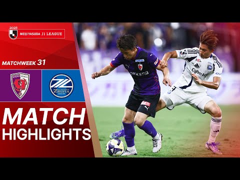 Kyoto Machida Zelvia Goals And Highlights