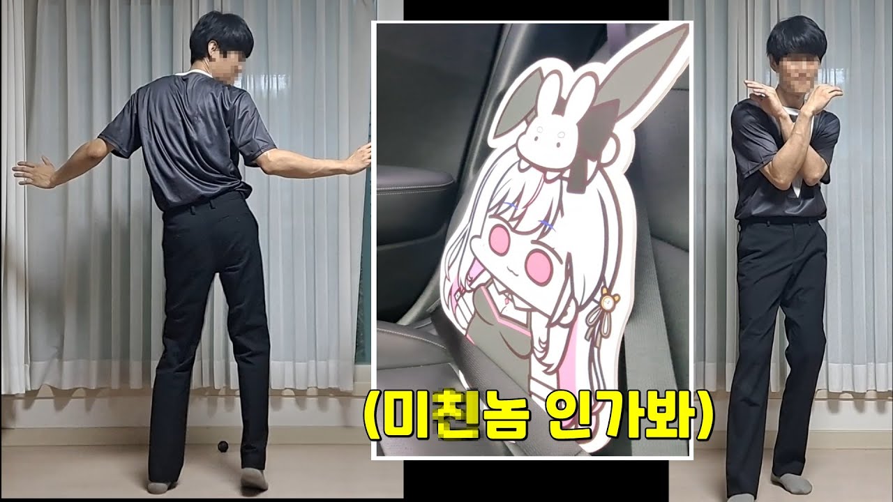 [빙하유] 편집해놓은 영상이 없다고 지몸을 파는 클리퍼