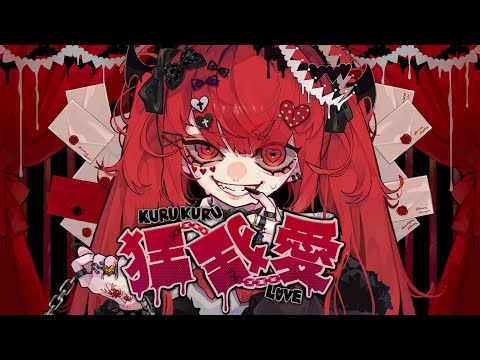 燃ゆる花びら HD] HYPER JAPANESQUE 2 「華爛漫 -Flowers- LONG」 - YouTube