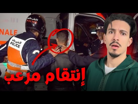 إنتقام مثلي شنو قصة سعيد في البرطمة إكتشاف صادم بين حقيقة راجل المرا 