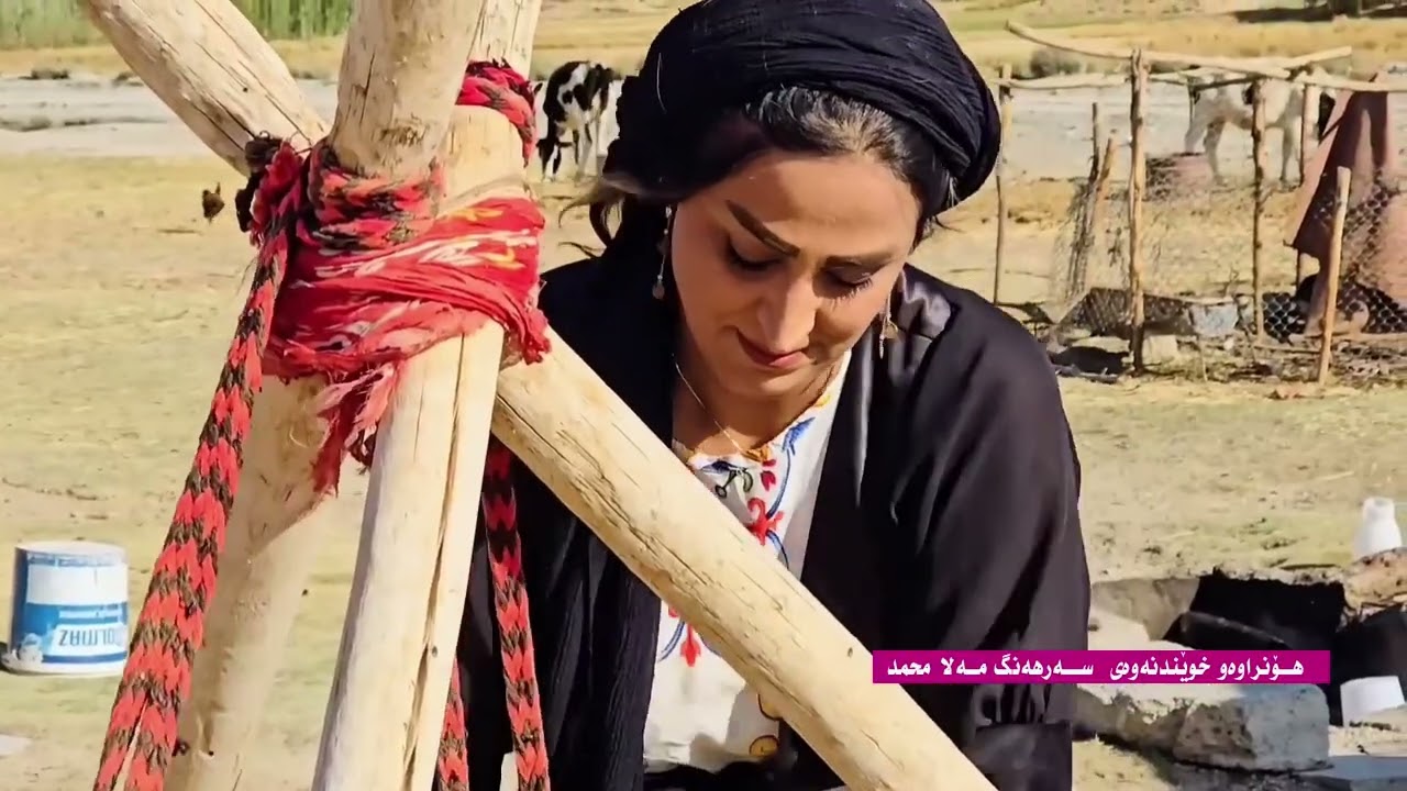 هۆنراوەی . کەشک