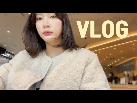[vlog]직장인 브이로그(격리 후 입터짐…/엽떡 교촌 또머겅?/묵은지참치김밥 최고..../언박싱을 이렇게 많이?/스벅 최애 과자 등장/뿌링클 치즈볼/곱창 존맛이자나/시바견 택이)