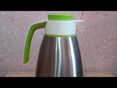 عندك تيرمو للاستعمال اليومي رواحي نخبرك واش لازم ديري