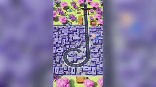 20260608 Car jam 3D Escape Master YLL BW 横 15