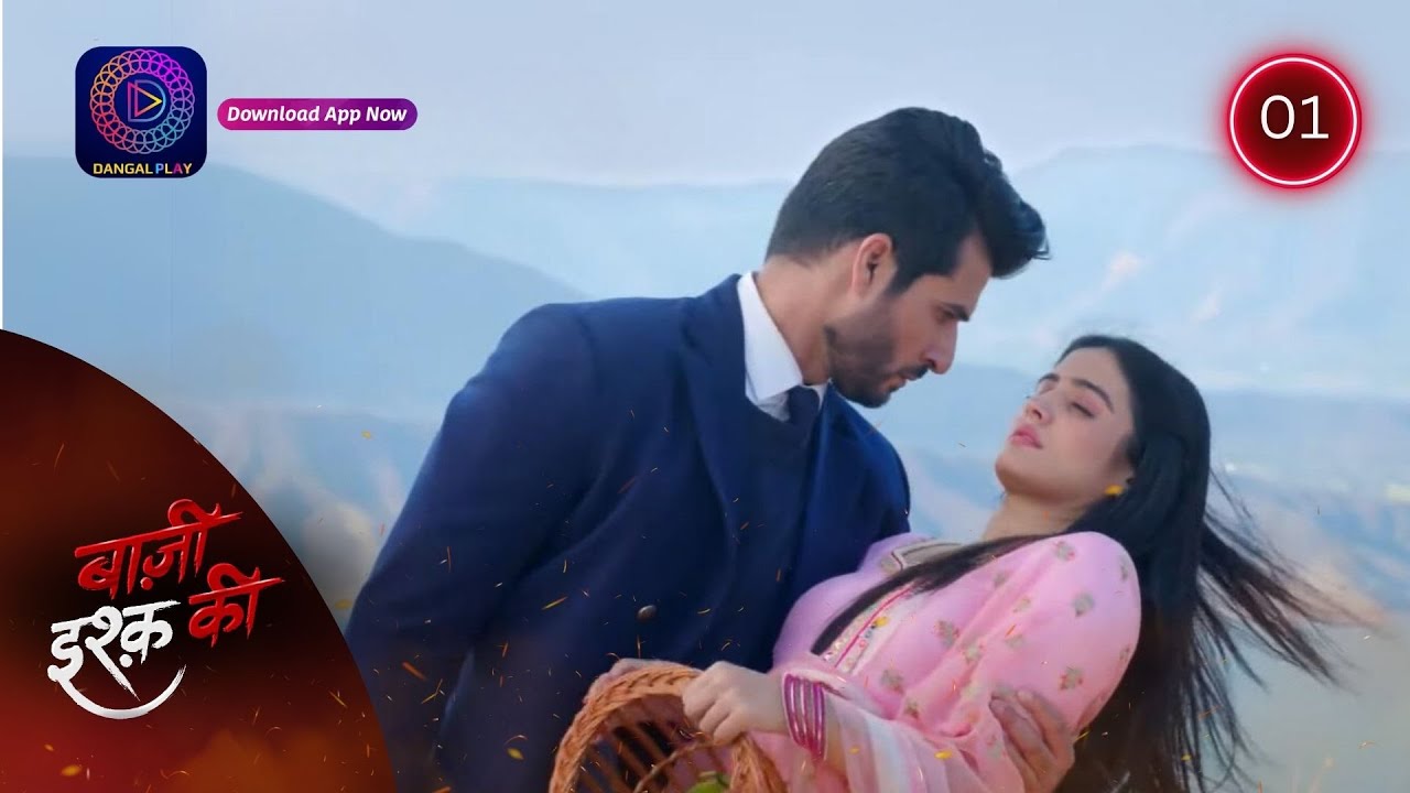 BAAZI ISHQ KI | Waadon Ka Safar | Full Episode 01 | बाज़ी इश्क की | Dangal 2