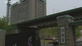 総理沖縄訪問のさなか普天間問題で日米実務者協議（10/05/04）
