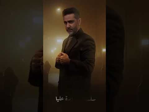 فضل شاكر قال حب قال ابقى قابلني