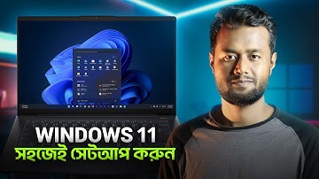 Easily Windows 11 Setup from USB Pen Drive – Step by Step Guide in Bangla
